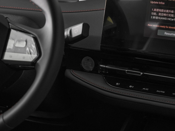 Changan CS55 Plus, II Рестайлинг фото №13