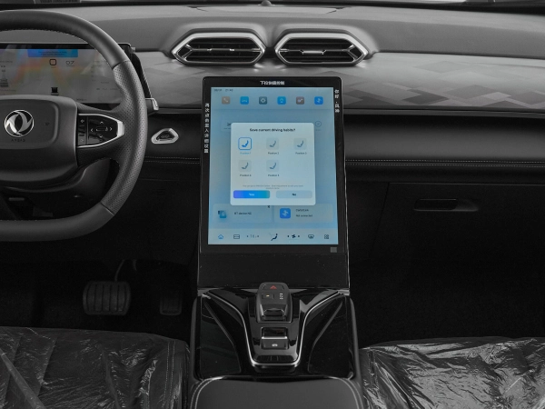 Dongfeng Mage, I фото №16