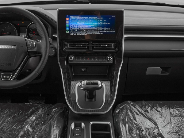 Haval M6, II фото №16