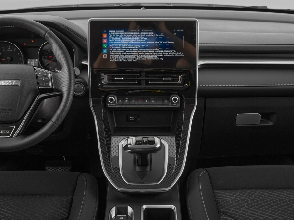 Haval M6, II фото №15