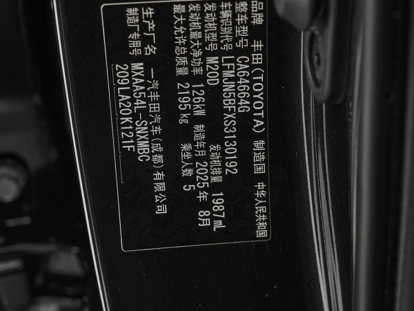 Toyota RAV4, V (XA50) фото №20