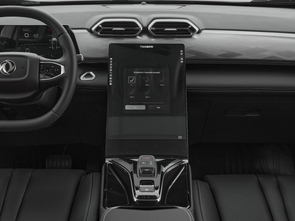 Dongfeng Mage, I фото №16