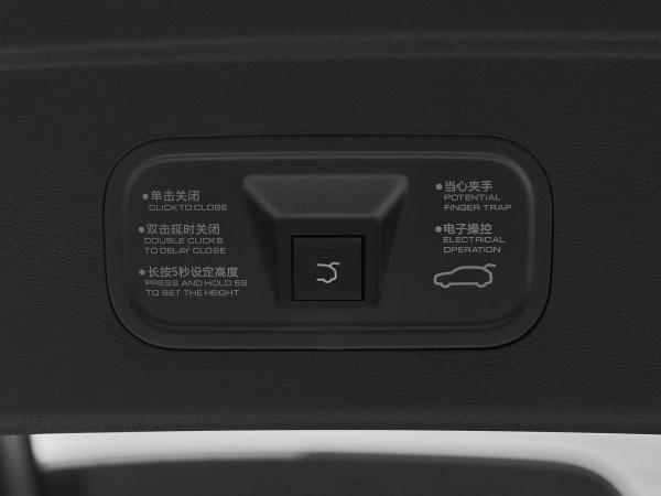 Dongfeng Mage, I фото №18