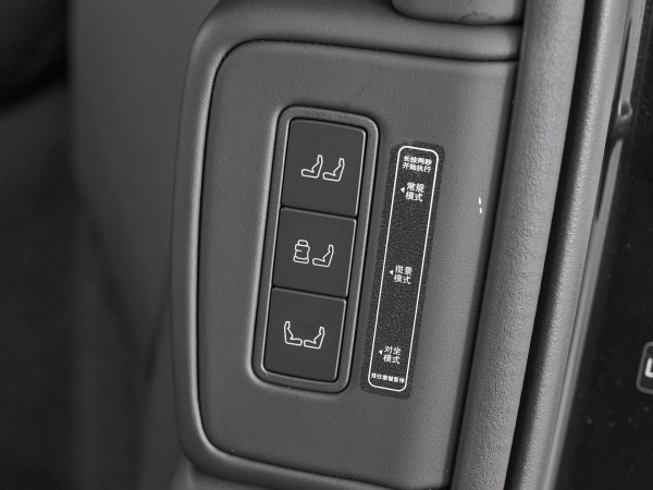Lynk & Co 900, I фото №29