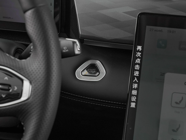 Dongfeng Mage, I фото №14