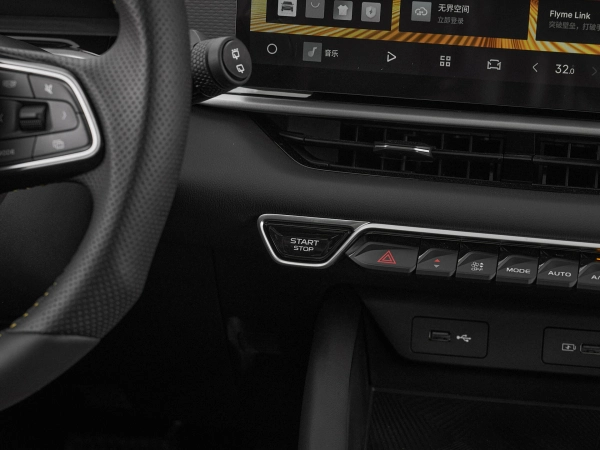 Geely Coolray, I Рестайлинг фото №14