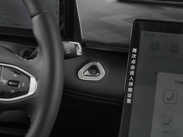 Dongfeng Mage, I фото №14
