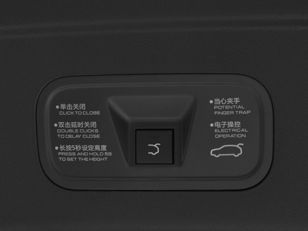 Dongfeng Mage, I фото №20