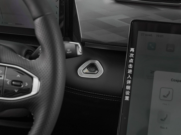 Dongfeng Mage, I фото №14