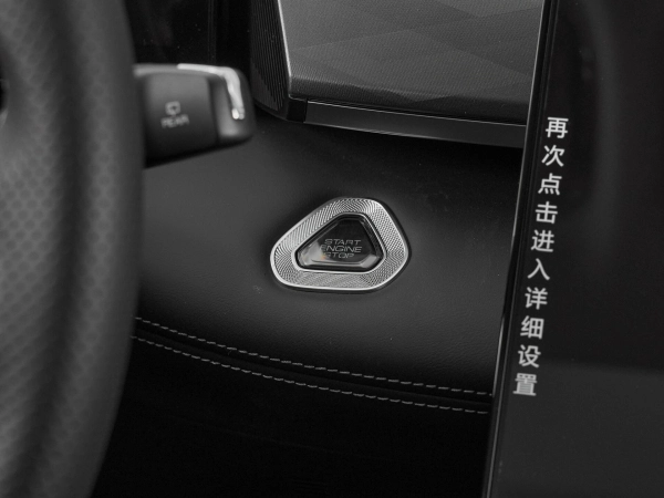 Dongfeng Mage, I фото №14
