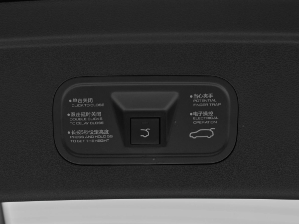 Dongfeng Mage, I фото №20