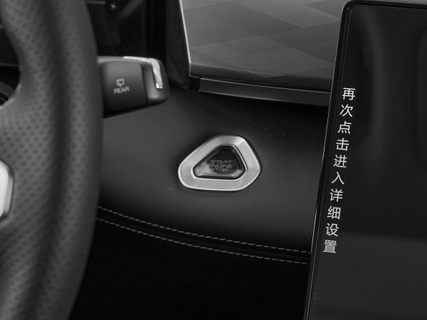 Dongfeng Mage, I фото №14