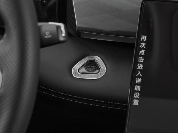 Dongfeng Mage, I фото №14