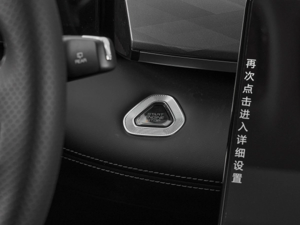Dongfeng Mage, I фото №14
