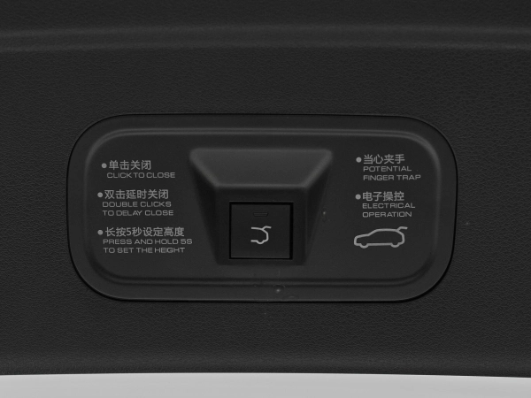 Dongfeng Mage, I фото №20