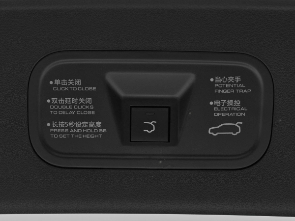 Dongfeng Mage, I фото №20