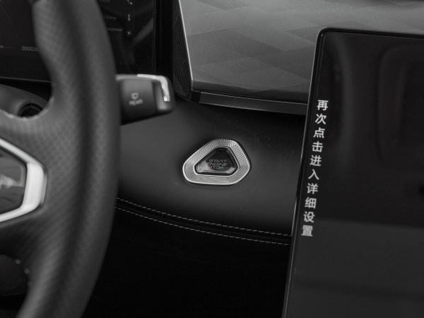 Dongfeng Mage, I фото №14