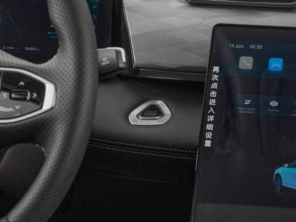Dongfeng Mage, I фото №14