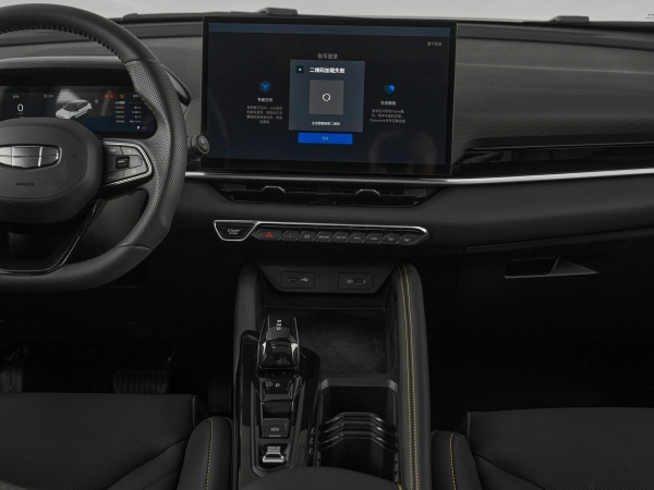 Geely Coolray, I Рестайлинг фото №16