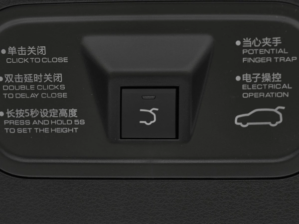 Dongfeng Mage, I фото №20