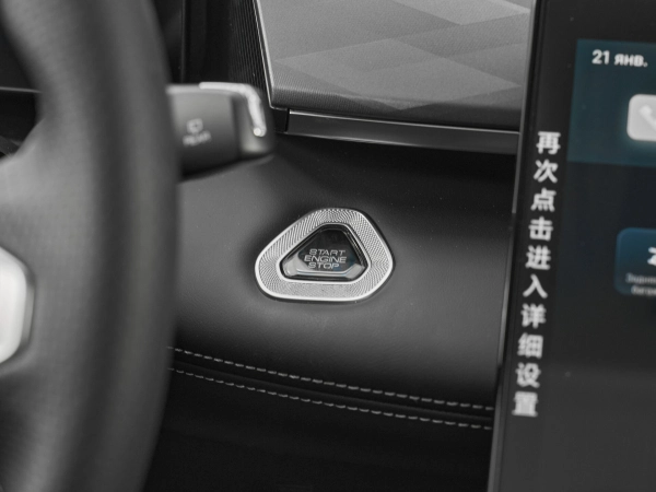 Dongfeng Mage, I фото №14