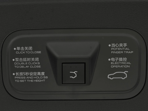 Dongfeng Mage, I фото №20