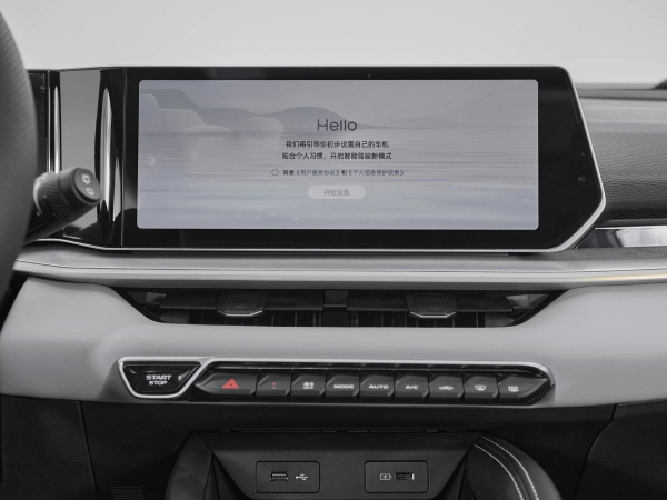 Geely Coolray, I Рестайлинг фото №17