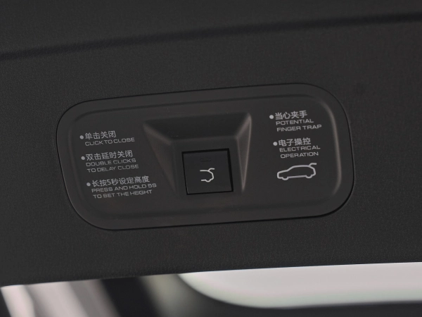 Dongfeng Mage, I фото №21