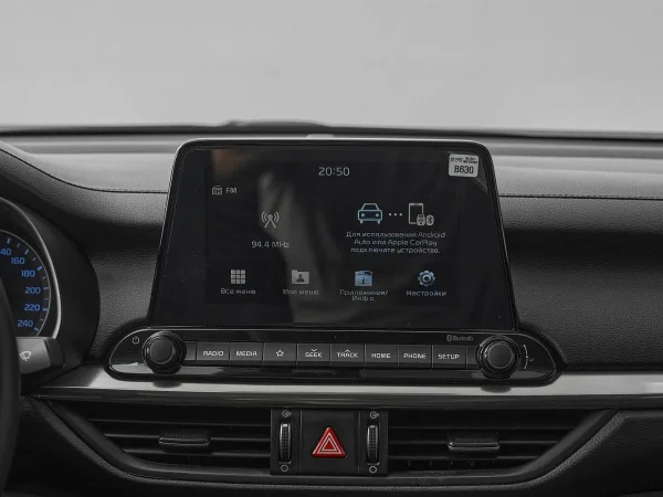 Kia Cerato, IV Рестайлинг фото №17