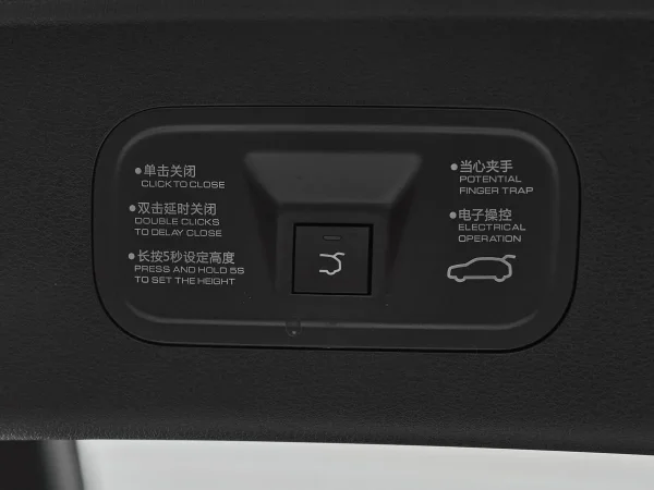 Dongfeng Mage фото №20