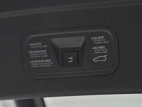 Dongfeng Mage фото №20