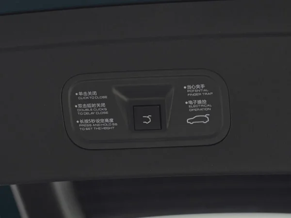 Dongfeng Mage фото №19