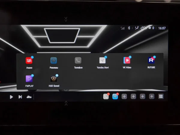 Changan X5 Plus, I фото №17