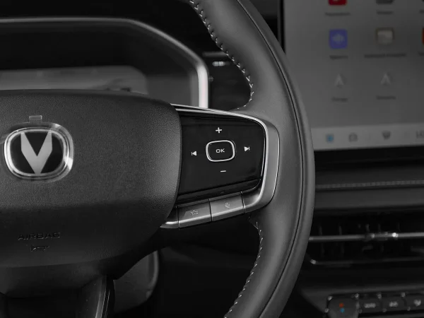Changan CS75 Pro фото №13