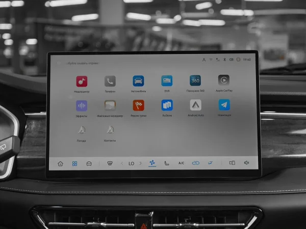 Changan CS75 Pro фото №18