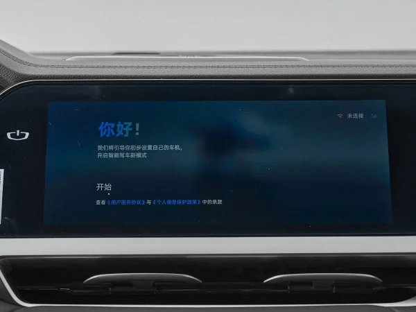 Geely Monjaro, I Рестайлинг (China Market) фото №18