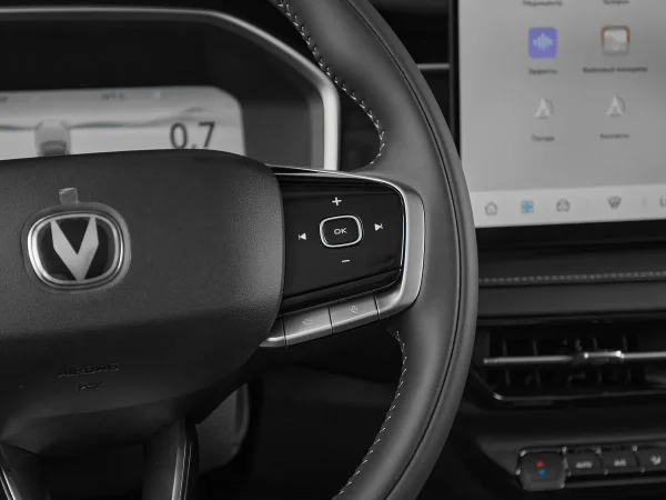 Changan CS75 Pro фото №13