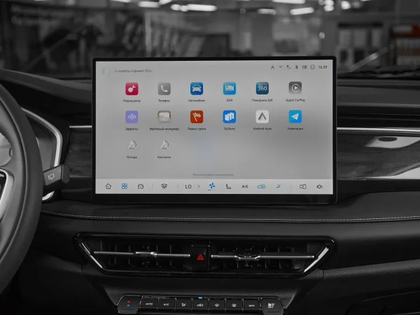 Changan CS75 Pro фото №17