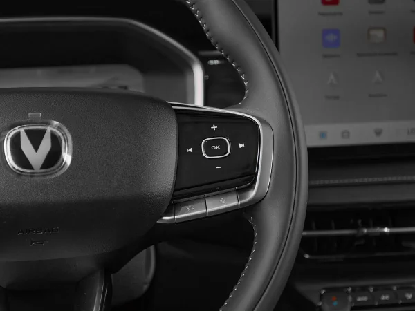 Changan CS75 Pro фото №13