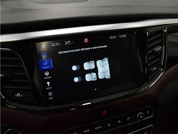 GAC GS8, I фото №12