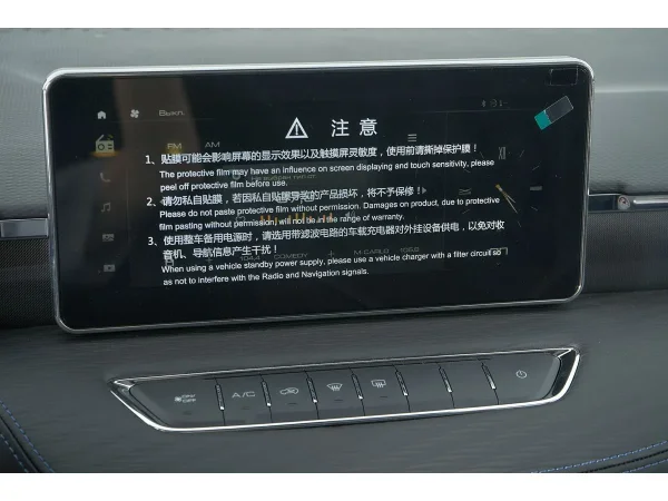 Haval Jolion, I фото №15
