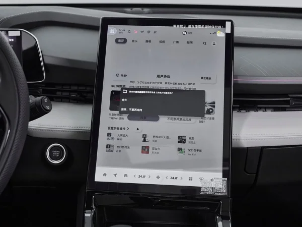 Geely Atlas, II фото №15