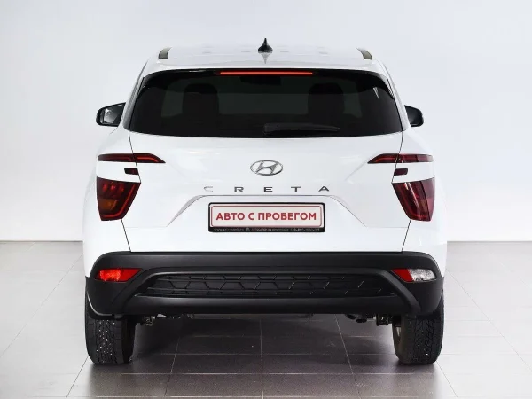 Hyundai Creta, II фото №5