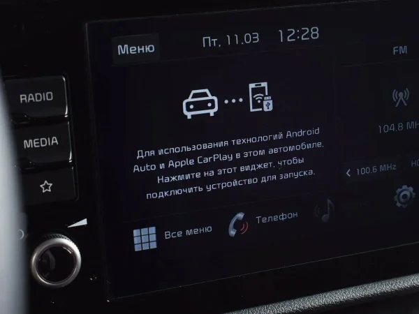 Kia Rio, IV Рестайлинг фото №12