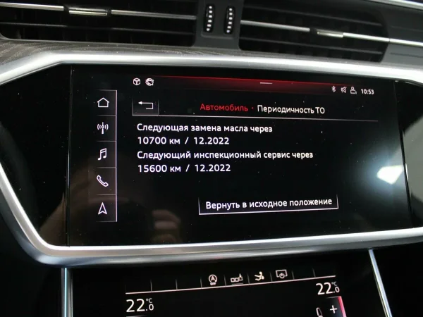 Audi A7, II (4K) фото №17