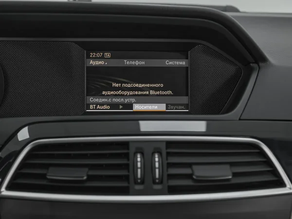 Mercedes-Benz C-Класс, III (W204) Рестайлинг фото №16