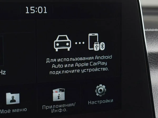 Kia Cerato, IV фото №12