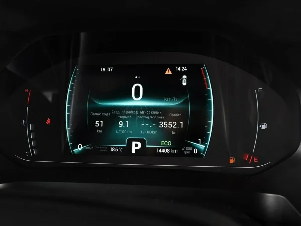Chery Tiggo 7 Pro, I фото №8