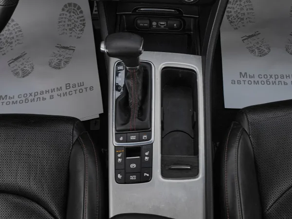 Kia Optima, IV фото №20