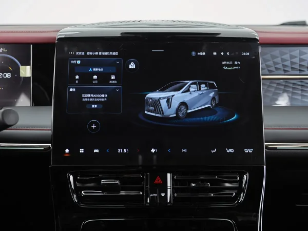 GAC M8 фото №15
